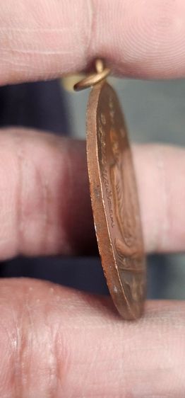 เหรียญหลวงพ่ออี๋ปี2473 รูปที่ 7