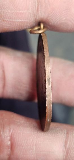 เหรียญหลวงพ่ออี๋ปี2473 รูปที่ 10