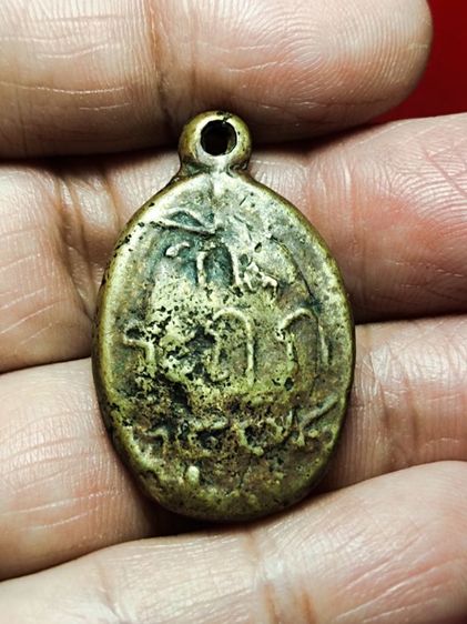 เหรียญหล่อโบราณ หลวงพ่อไปล่ วัดกำแพง ปี2478 รูปที่ 2