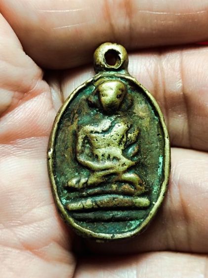 เหรียญหล่อโบราณ หลวงพ่อไปล่ วัดกำแพง ปี2478