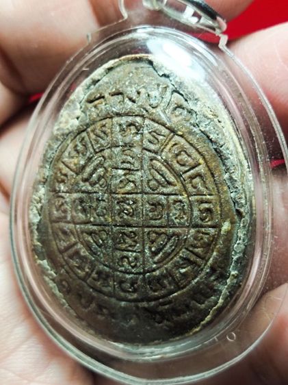 พระปิดตาจัมโบ้ หลวงปู่โต๊ะ วัดประดู่ฉิมพลี รูปที่ 5