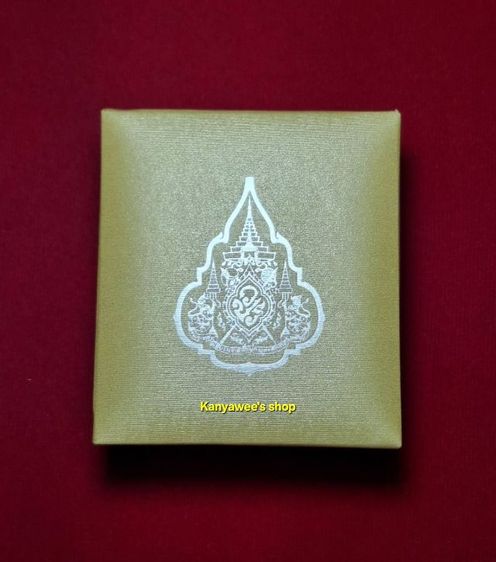 เข็มที่sะลึกตsาสัญลักษณ์ เข็มกลัดที่sะลึก พsะsาชพิธีบsมsาชาภิเษก ร.10 พุทธศักราช 2562 รูปที่ 6