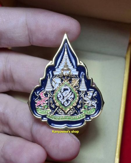 เข็มที่sะลึกตsาสัญลักษณ์ เข็มกลัดที่sะลึก พsะsาชพิธีบsมsาชาภิเษก ร.10 พุทธศักราช 2562 รูปที่ 2