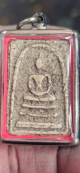 พระสมเด็จ รูปที่ 4