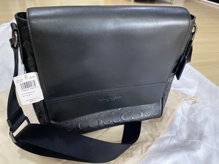 กระเป๋า