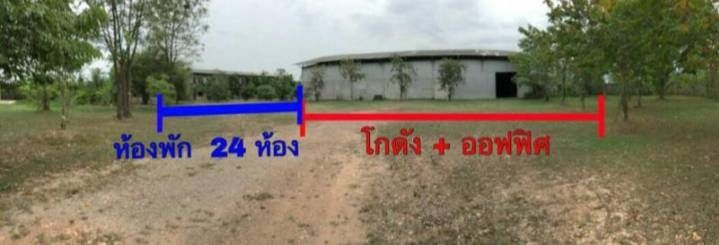 ให้เช่าโกดัง ห้วยไผ่ ราชบุรี พร้อมหม้อแปลง 160 KVA รูปที่ 3