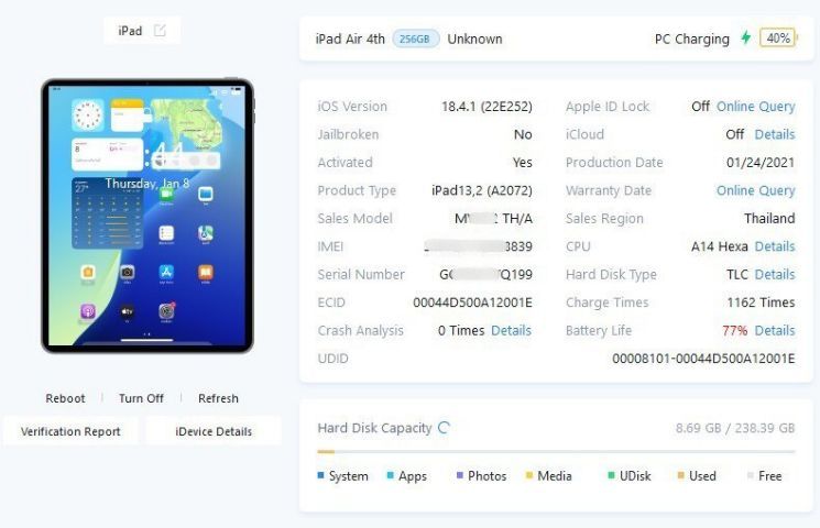 iPad Air 4  256GB Wifi Cellular
 รูปที่ 9