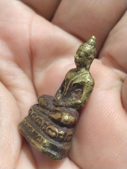 เก่าแวะมาดูครับ รูปที่ 2