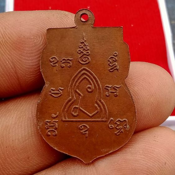 พระอาจารย์ศรีแก้ว วัดไทรใหญ่ ควนเนียง 
พระบ้านน่าบูชา   รูปที่ 2