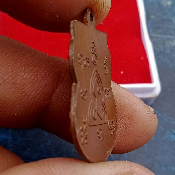 พระอาจารย์ศรีแก้ว วัดไทรใหญ่ ควนเนียง 
พระบ้านน่าบูชา   รูปที่ 4