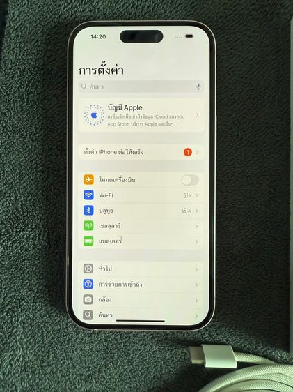 ขาย IPhone 15 รูปที่ 2