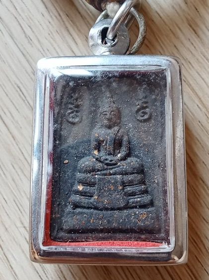 หลวงปู่ทวด-พระพุทธโสธร เนื้อว่านดำ ปี48 ใส่กรอบพร้อมสร้อย วัดห้วยมงคล