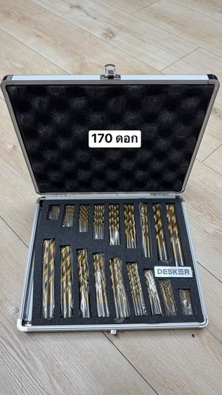 อุปกรณ์เครื่องมือช่าง ชุดดอกสว่านชุบไทเทเนียม 170ดอก