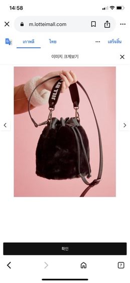 หญิง ดำ อื่นๆ อื่นๆ jill by jillstuart