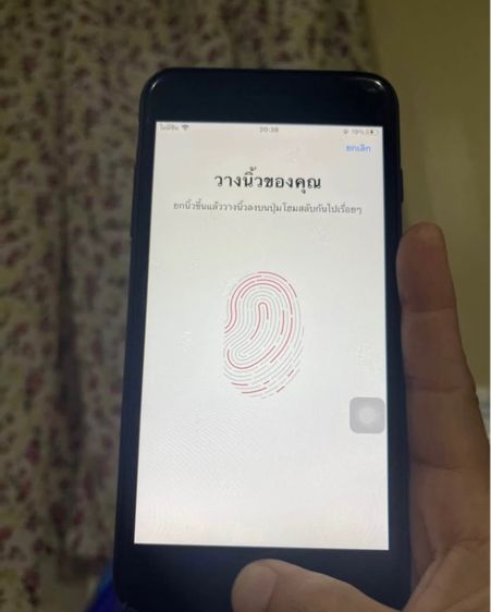 ไอโฟน7พลัส รูปที่ 2