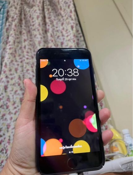 iPhone 32 GB ไอโฟน7พลัส