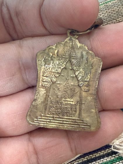 พระพร้อม เครื่องลาง หลวงพ่อเงิน ของเหมาวัด ประกันความพอใจ ส่งตามรูป รูปที่ 3