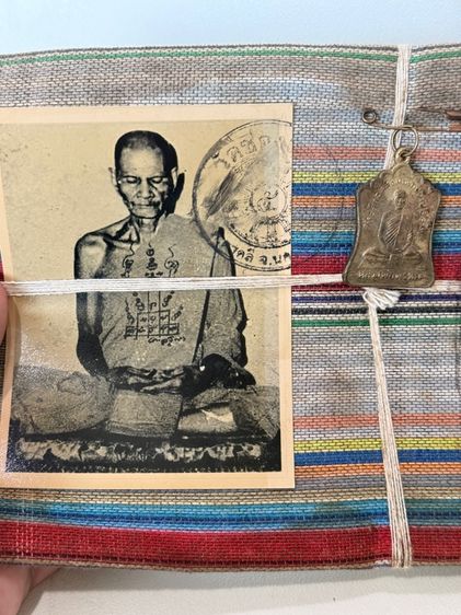 พระพร้อม เครื่องลาง หลวงพ่อเงิน ของเหมาวัด ประกันความพอใจ ส่งตามรูป รูปที่ 4