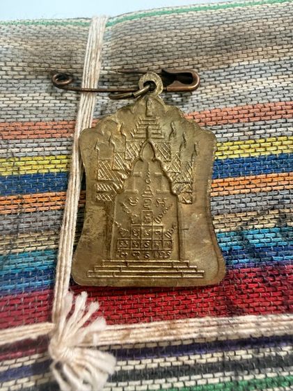 พระพร้อม เครื่องลาง หลวงพ่อเงิน ของเหมาวัด ประกันความพอใจ ส่งตามรูป รูปที่ 6