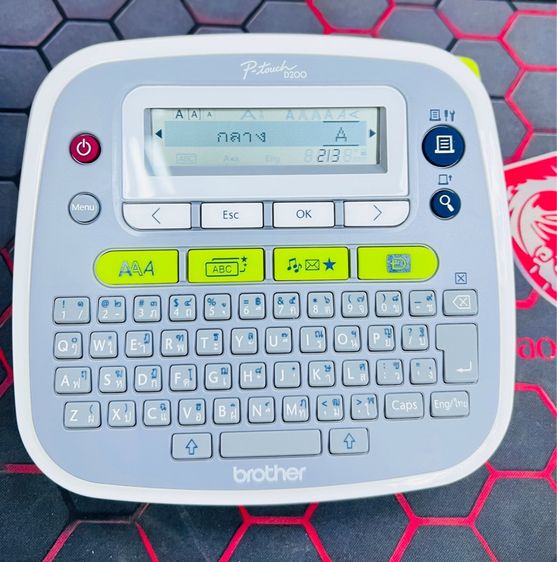 พริ้นเตอร์ สำหรับรูปภาพ Brother เครื่องพิมพ์ฉลาก 