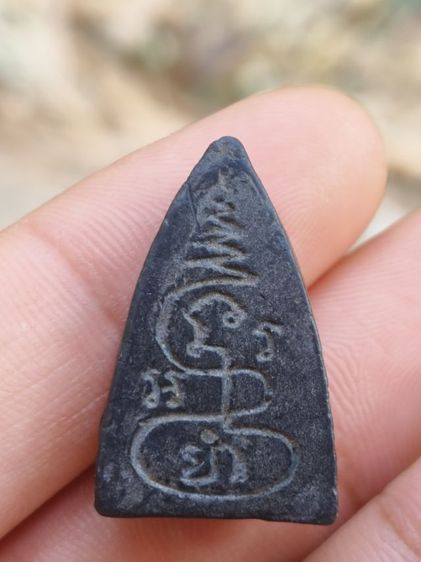 พระพุทธโธน้อยคุณเเม่บุญเรือนโตงบุญเติมเนื้อผงใบลาน รูปที่ 5