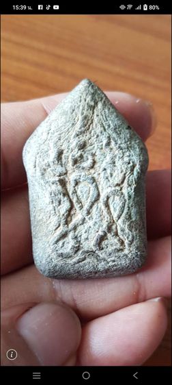 พระขุนแผนยุคต้นหลวงปู่ทิม รูปที่ 6