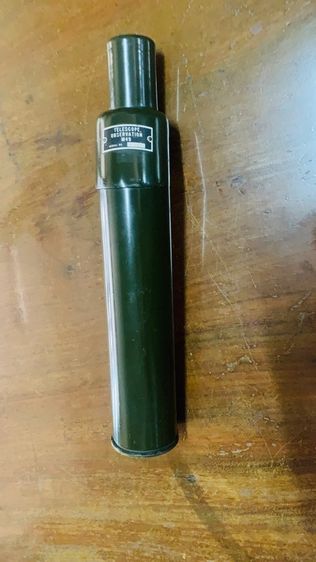 กล่องเทลสะโคบ M49