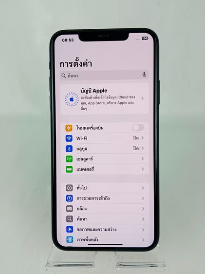 iphone 11 Pro Max 64 GB รูปที่ 3
