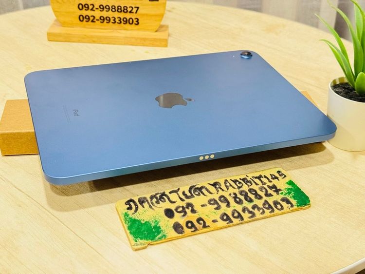 iPad (10th generation)   Wi-Fi 64 รูปที่ 10
