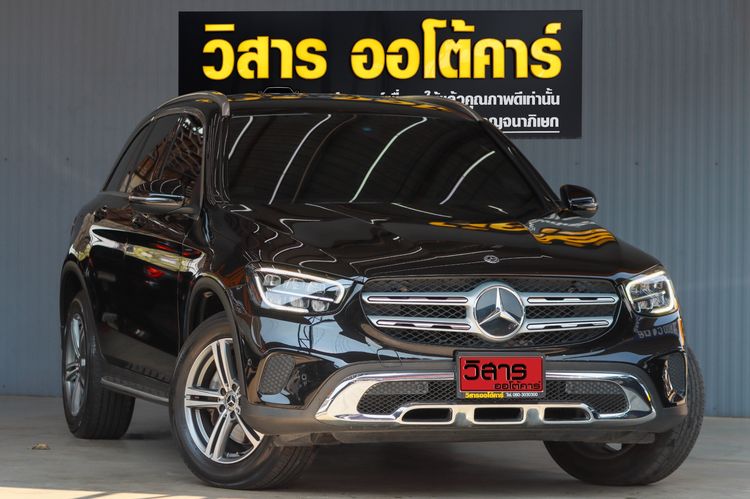 รถ Mercedes-Benz GLC-Class GLC220d สี ดำ