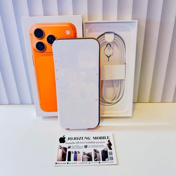 IPHONE17pro รูปที่ 2