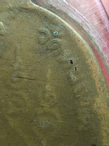 เหรียญหลวงพ่อเดิมวัดหนองโพ รูปที่ 8