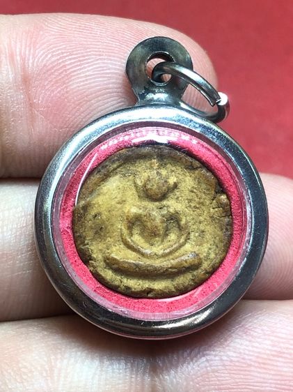 พระผงจันทร์ลอย