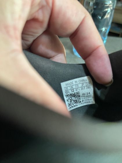 adidas evo sl รูปที่ 9