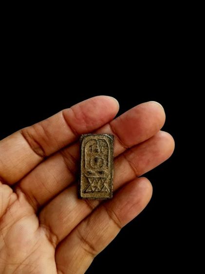 พระเนื้อชินตะกั่ว เก่า หลังจารยันต์ ไม่ทราบที่ รูปที่ 5