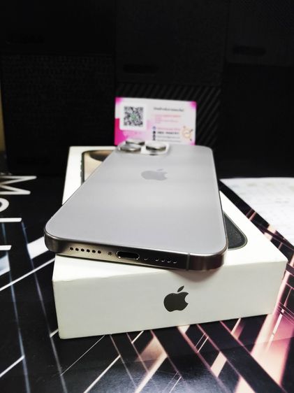 iPhone 15 Pro Max 256GB สี Natural titanium 🩶 รูปที่ 3