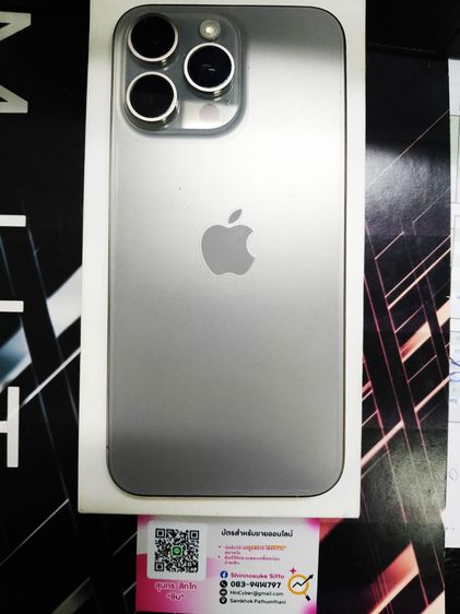 iPhone 15 Pro Max 256GB สี Natural titanium 🩶 รูปที่ 5