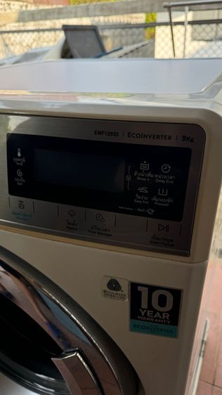 เครื่องซักผ้า Electrolux EWF12933 รูปที่ 8