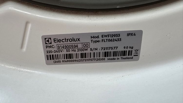 เครื่องซักผ้า Electrolux EWF12933 รูปที่ 11