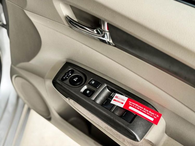 Honda City 2013 1.5 V i-VTEC Sedan เบนซิน ไม่ติดแก๊ส เกียร์อัตโนมัติ เทา รูปที่ 3