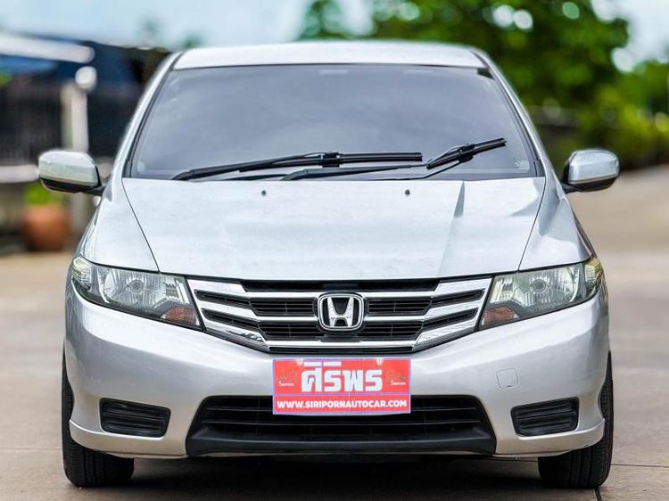 รถ Honda City 1.5 V i-VTEC สี เทา