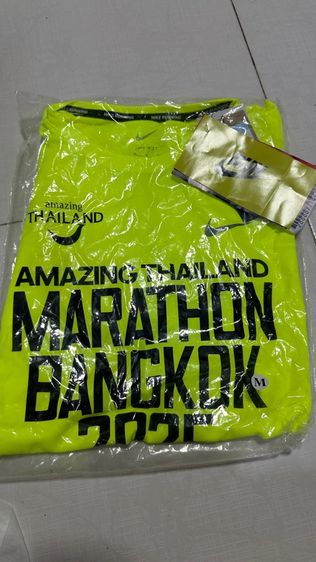 เสื้อวิ่ง