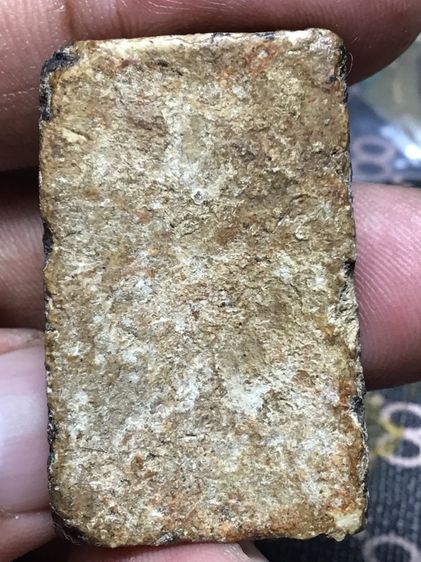 สมเด็จบางขุนพรหม พิมพ์ใหม่ รูปที่ 2