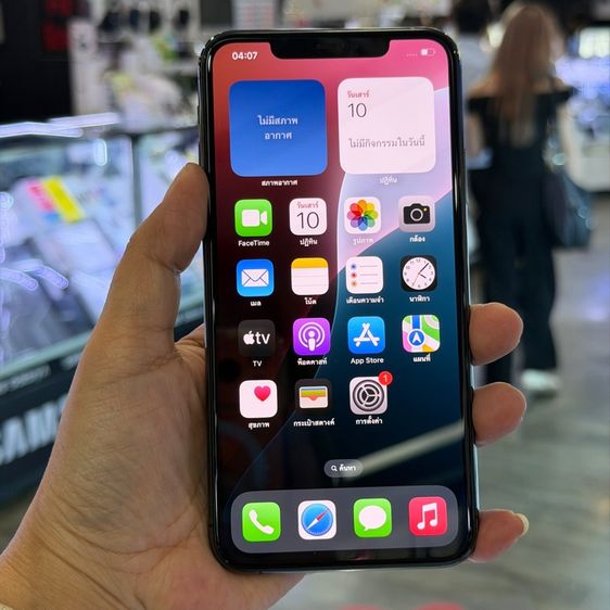 อื่นๆ 256 GB iPhone11 Pro Max 256GB สีดำ เครื่องศูนย์ โมเดลTH สภาพสวยมากๆ🥰🥰
