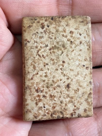 สมเด็จวัดเกศไชโย  รูปที่ 9