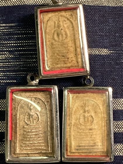 สมเด็จวัดเกศไชโย 