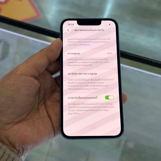 iPhone13 mini 256GB สีฟ้า เครื่องศูนย์ โมเดลTH สภาพสวยมากๆ🥰🥰 รูปที่ 7