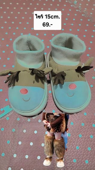 รองเท้าเด็ก 15cm