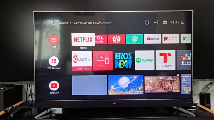 ทีวีมือสองขนาด 32-65 นิ้ว มีทั้ง Google TV, Smart tv, Android, Digital  รูปที่ 8