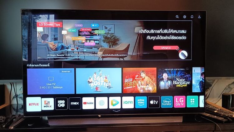 ทีวีมือสองขนาด 32-65 นิ้ว มีทั้ง Google TV, Smart tv, Android, Digital  รูปที่ 9